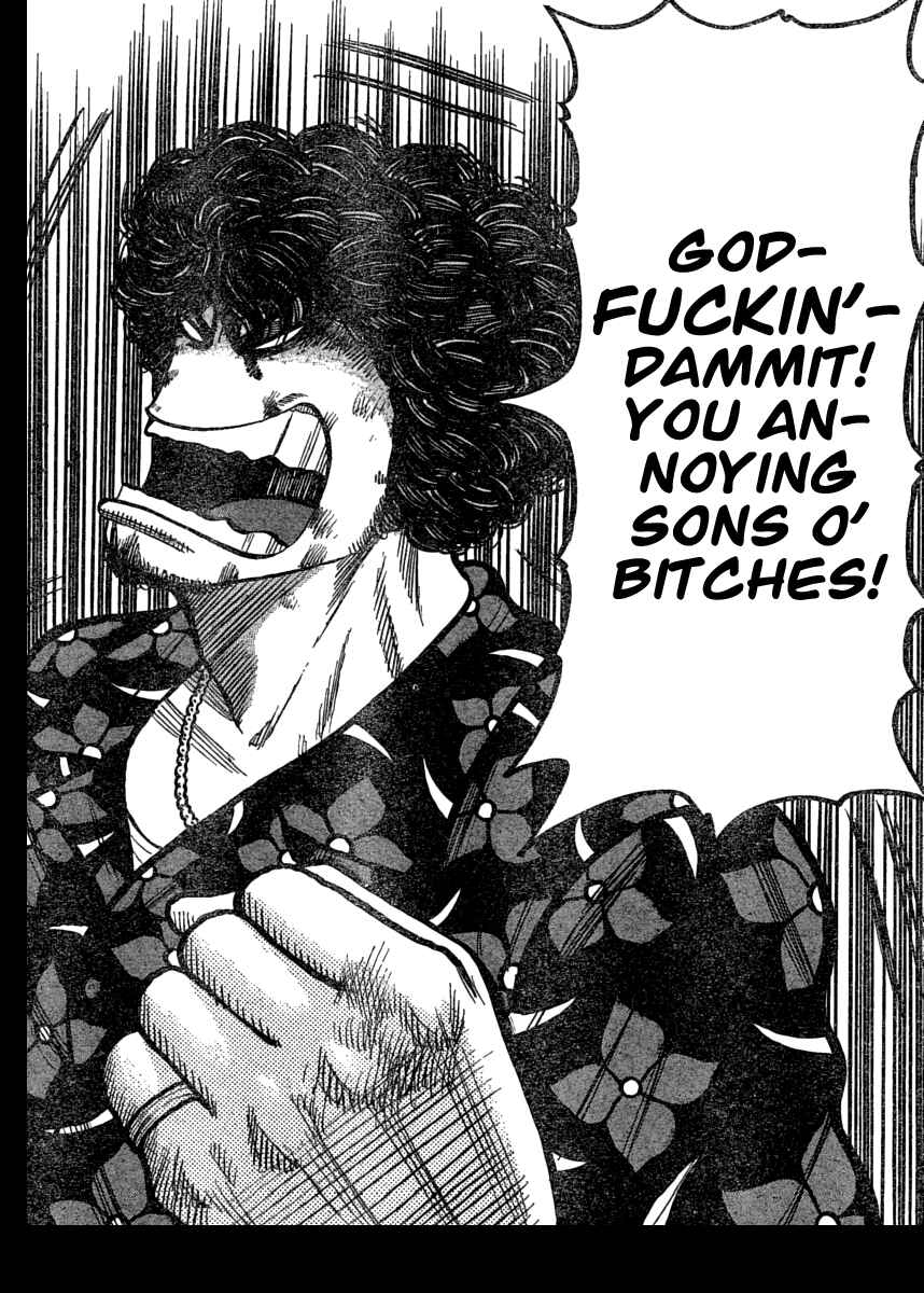 Page 18 Chapter 109 Worst