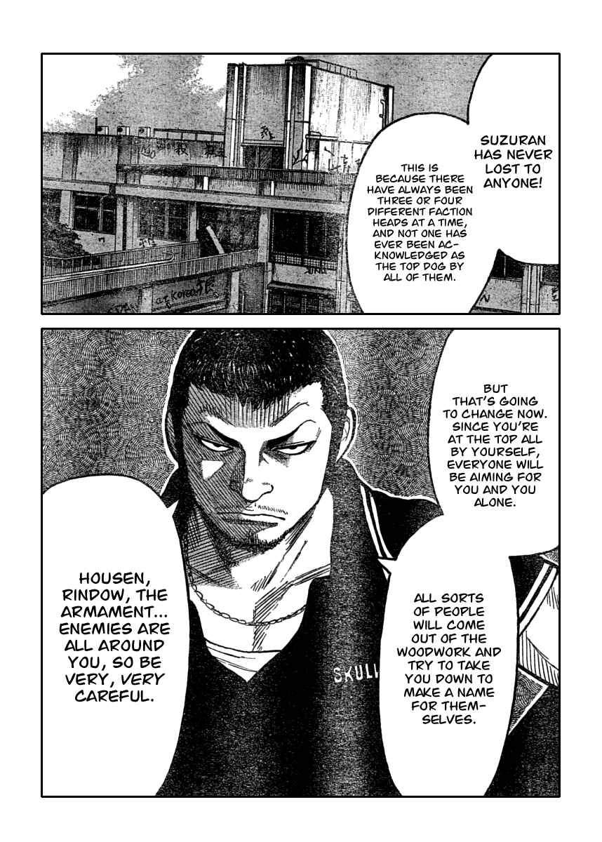 Page 27 Chapter 109 Worst