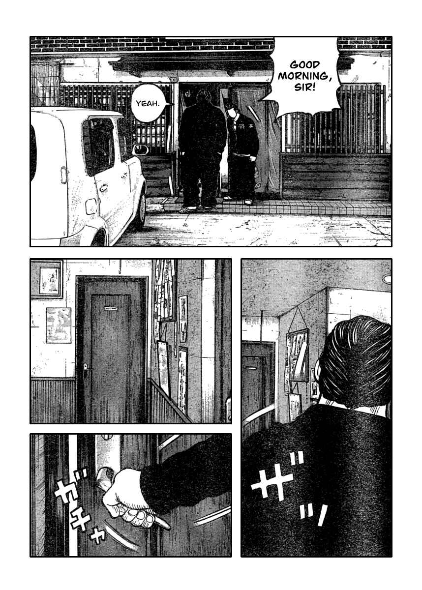 Page 36 Chapter 109 Worst