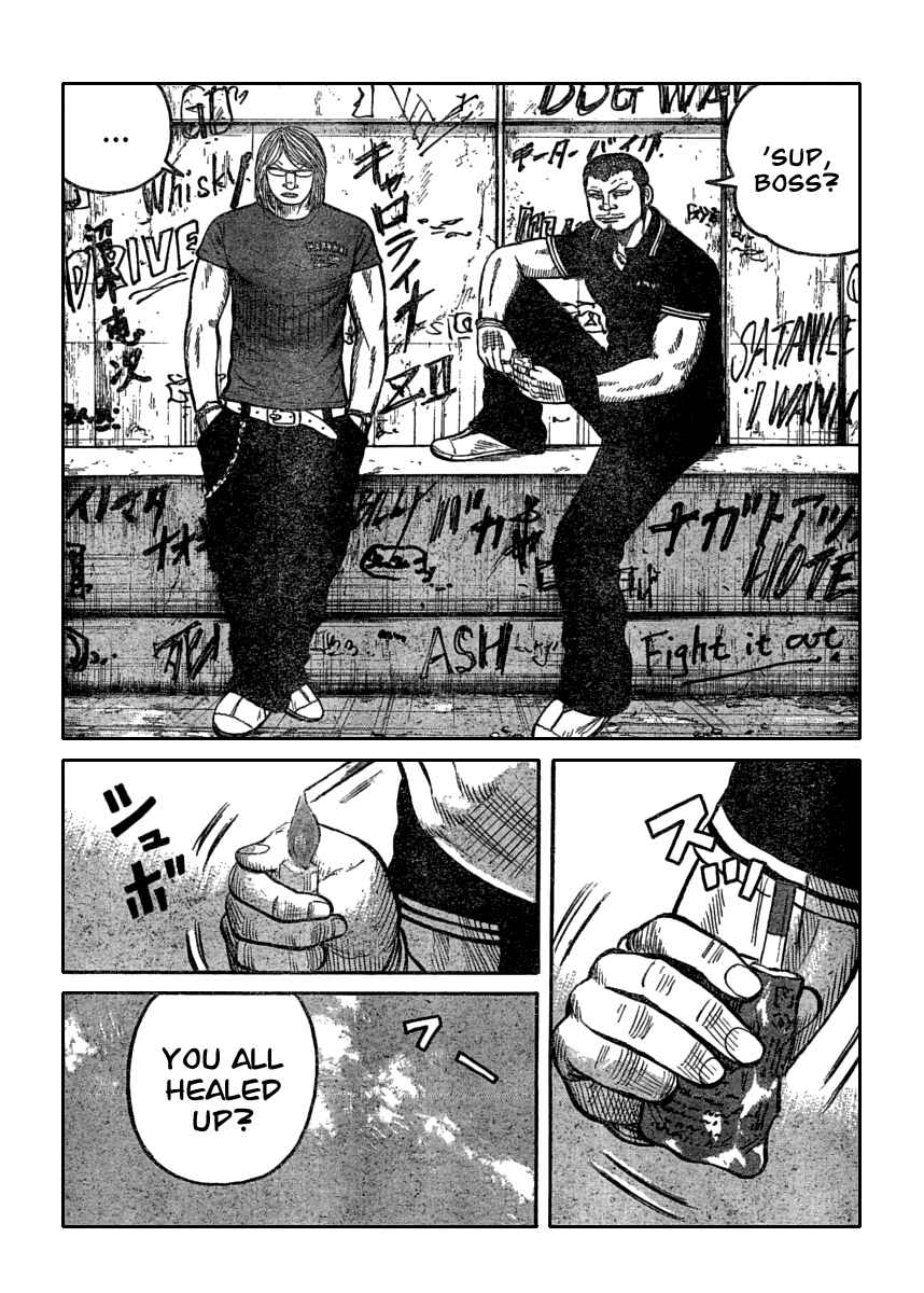 Page 4 Chapter 109 Worst