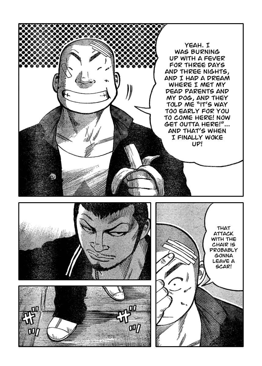 Page 5 Chapter 109 Worst