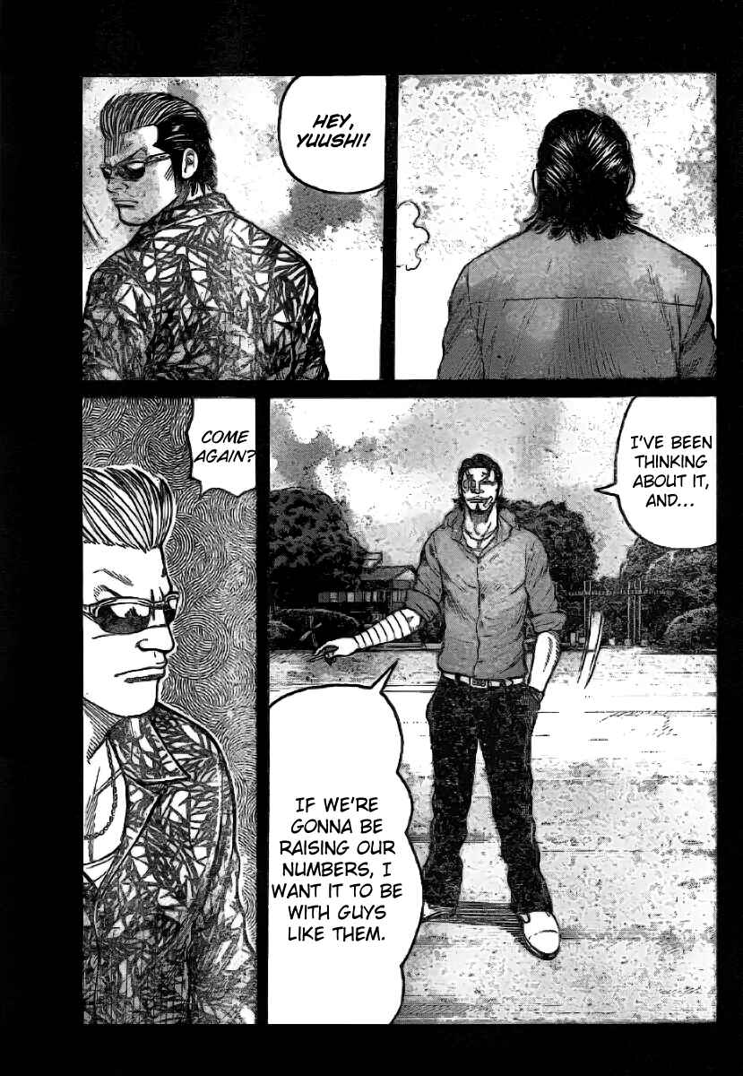 Page 12 Chapter 117 Worst