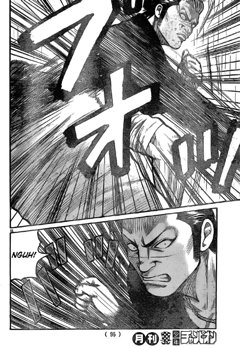 Page 17 Chapter 117 Worst