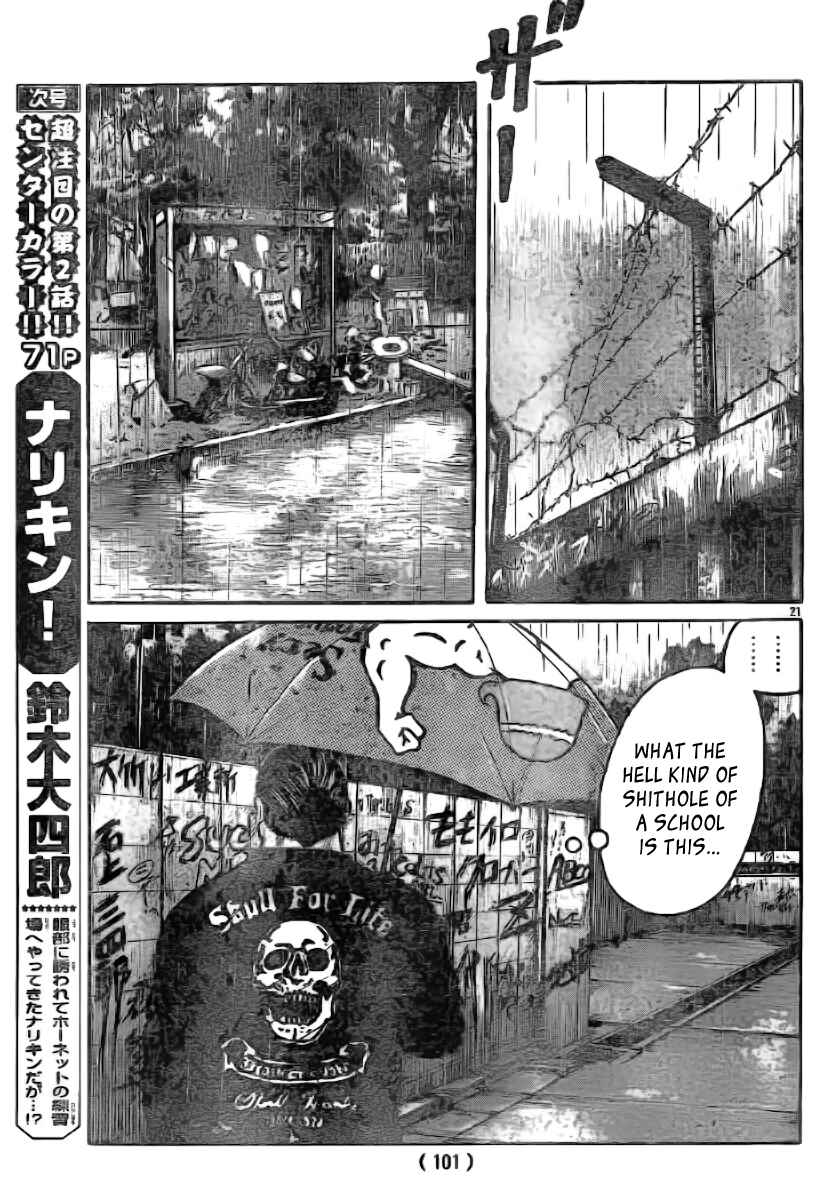 Page 22 Chapter 117 Worst