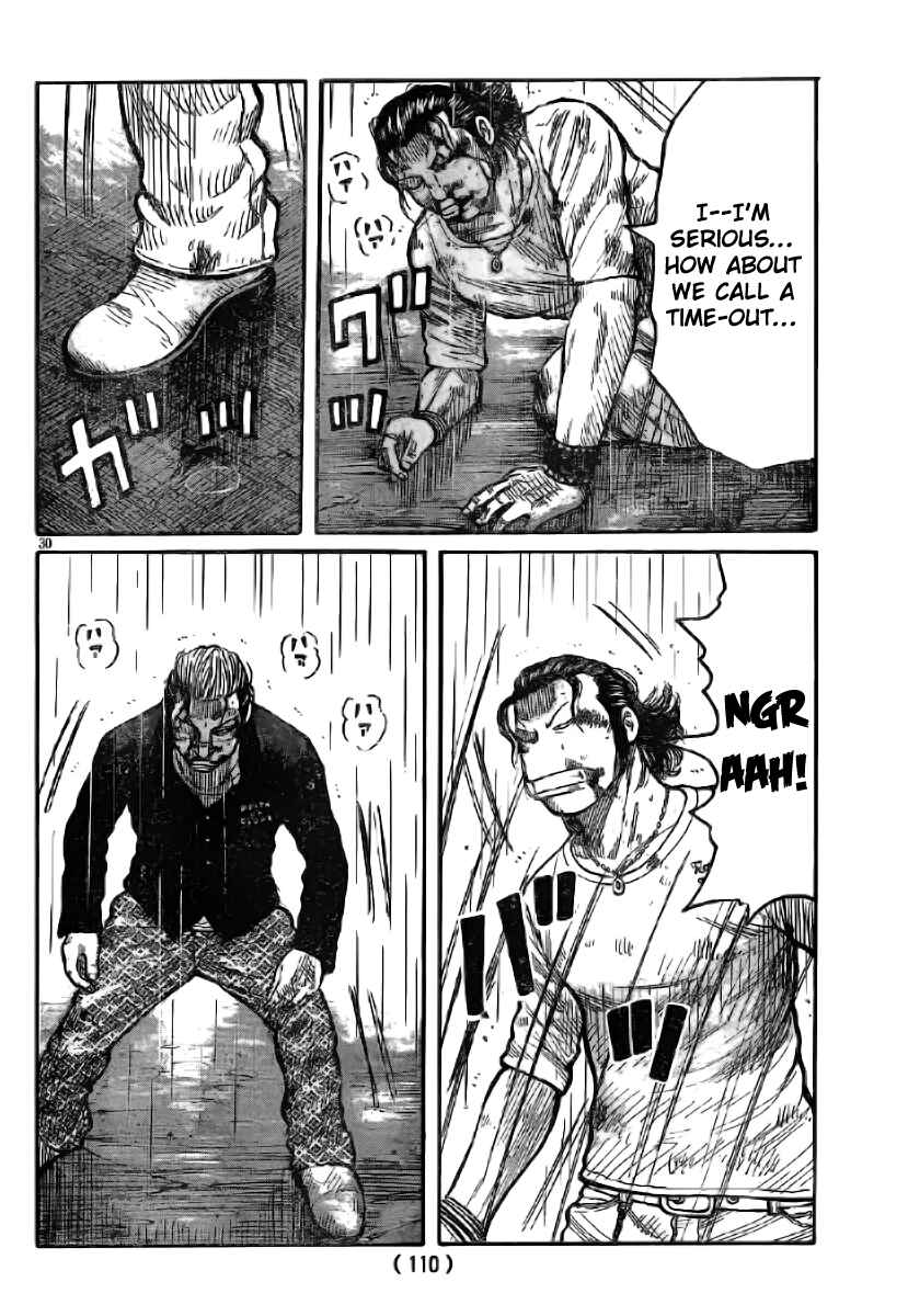 Page 31 Chapter 117 Worst