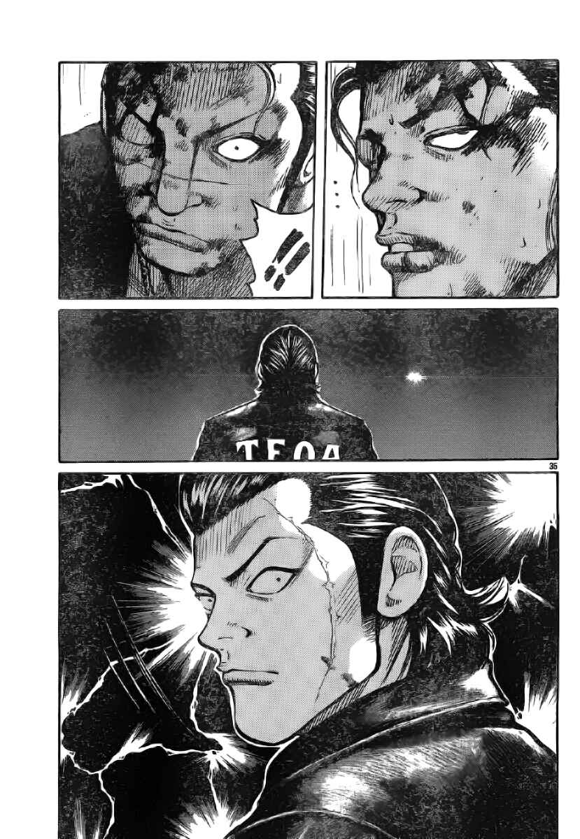 Page 36 Chapter 117 Worst