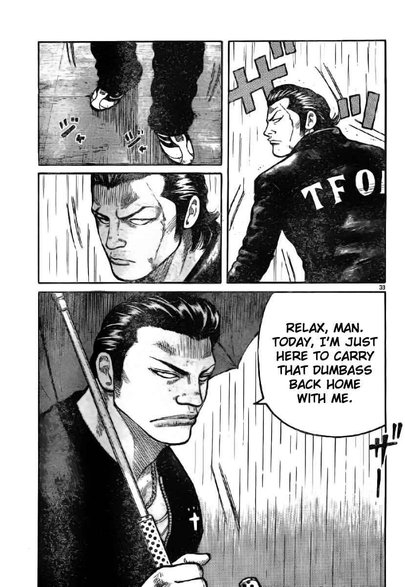 Page 39 Chapter 117 Worst