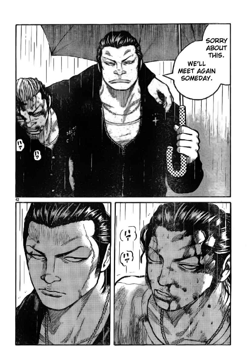 Page 42 Chapter 117 Worst