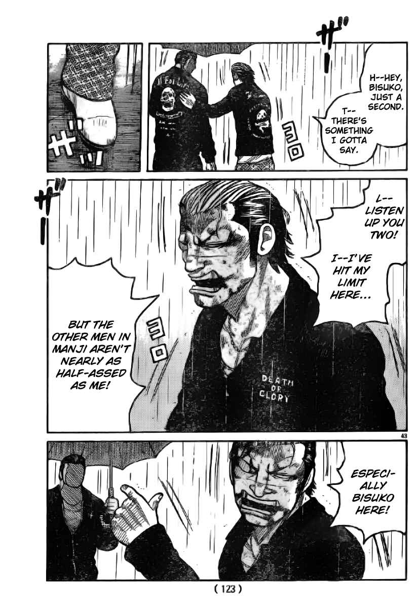 Page 43 Chapter 117 Worst