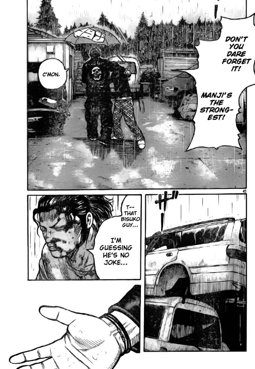 Page 45 Chapter 117 Worst