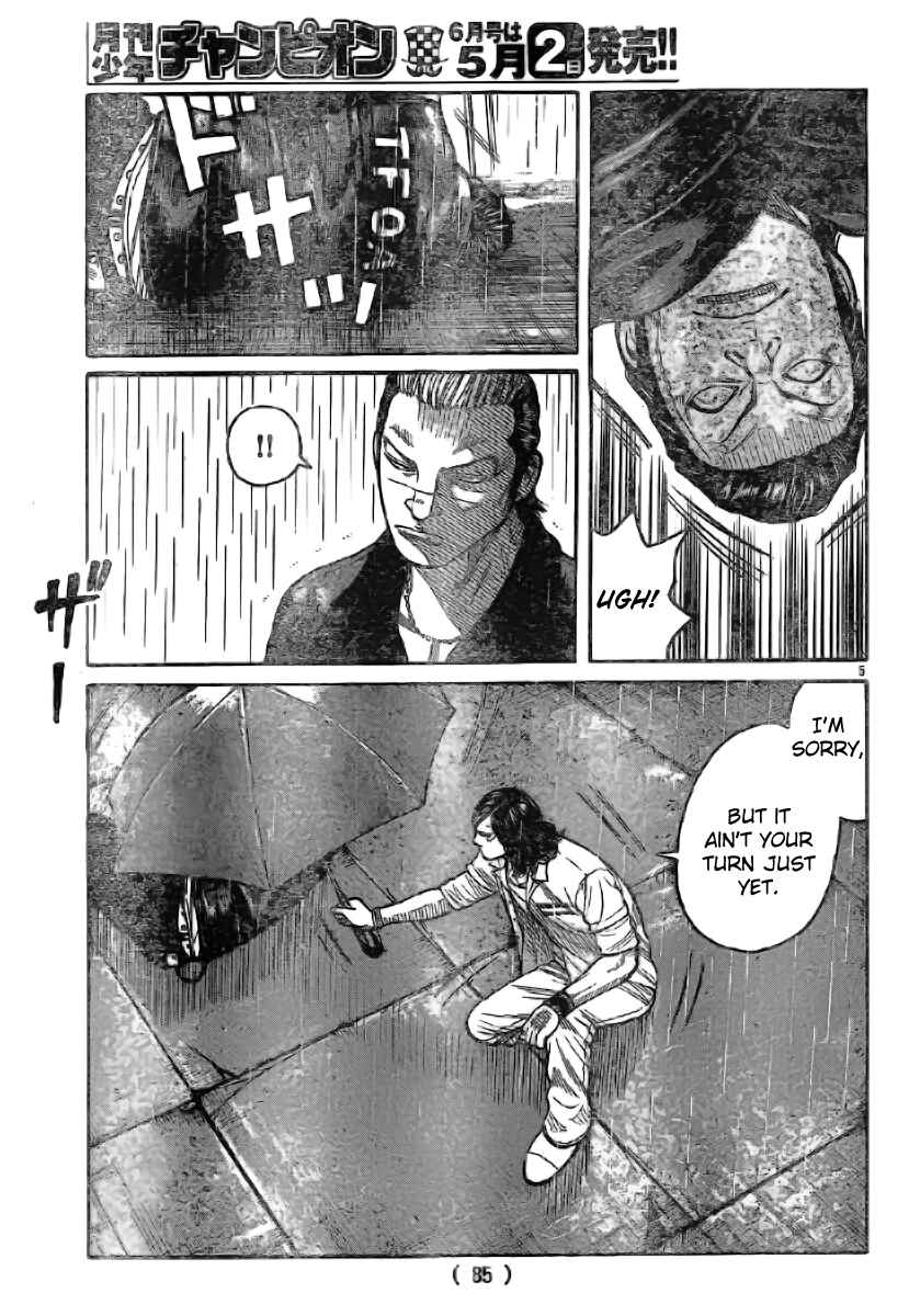 Page 6 Chapter 117 Worst