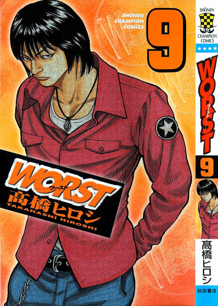 Page 1 Chapter 33 Worst