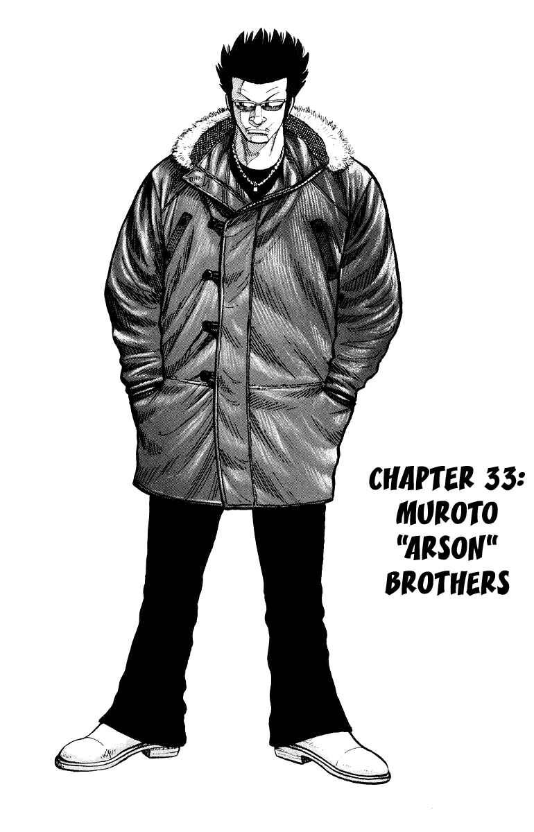 Page 10 Chapter 33 Worst