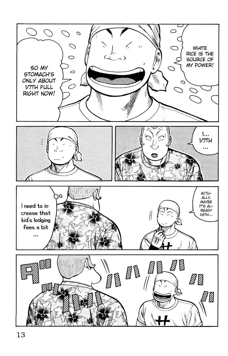 Page 16 Chapter 33 Worst