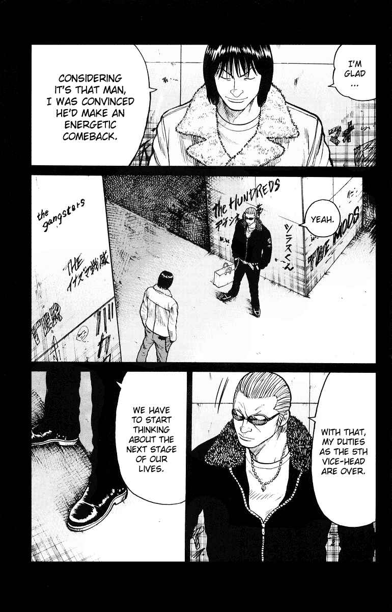 Page 22 Chapter 33 Worst