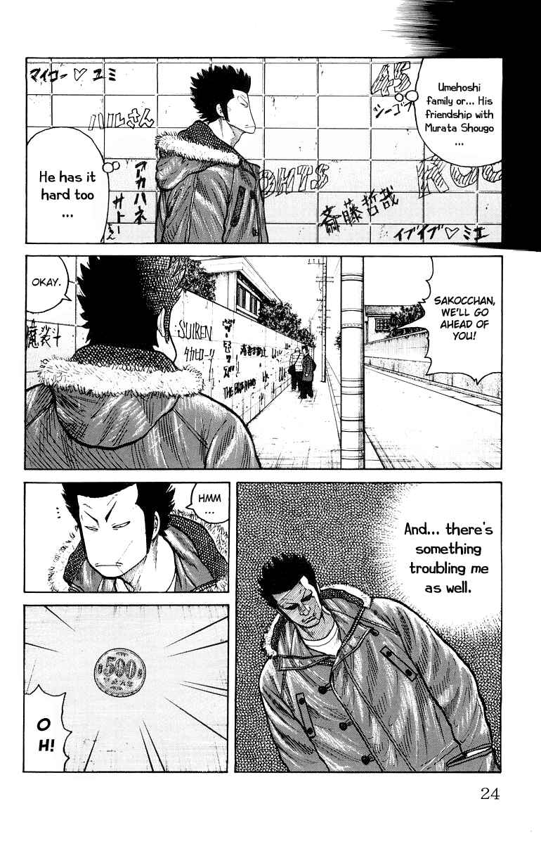 Page 27 Chapter 33 Worst