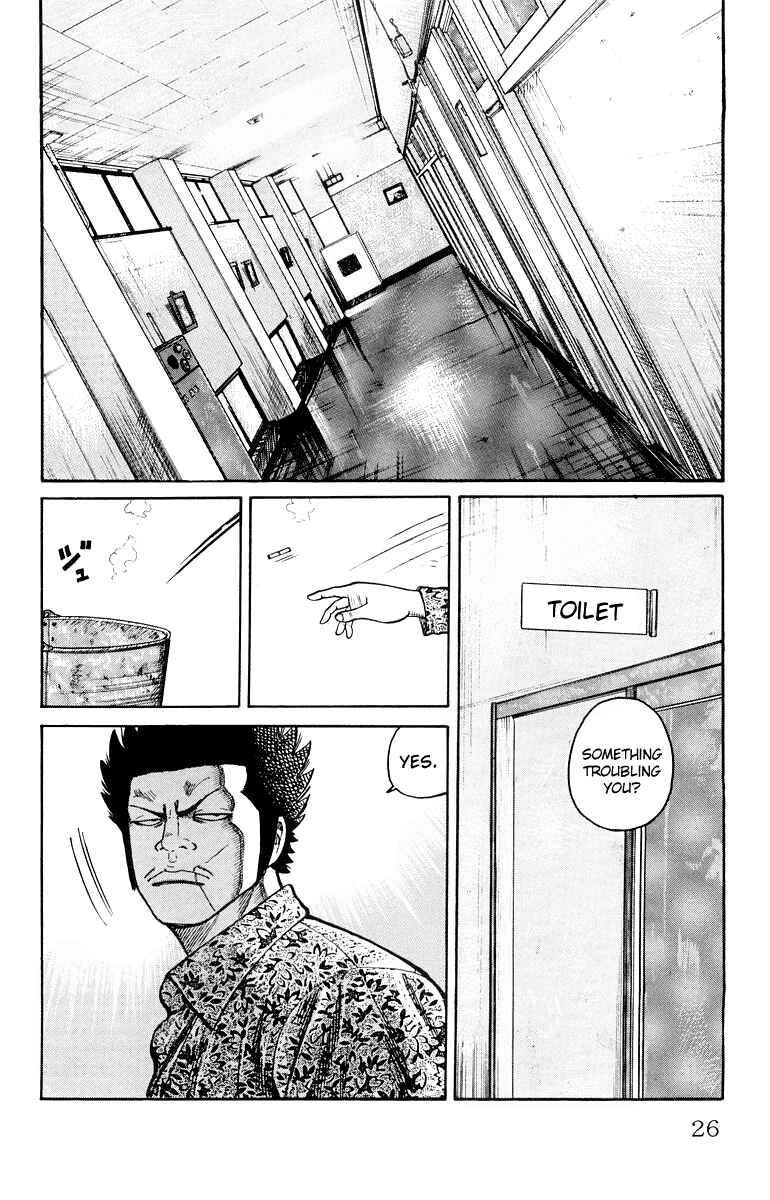 Page 29 Chapter 33 Worst