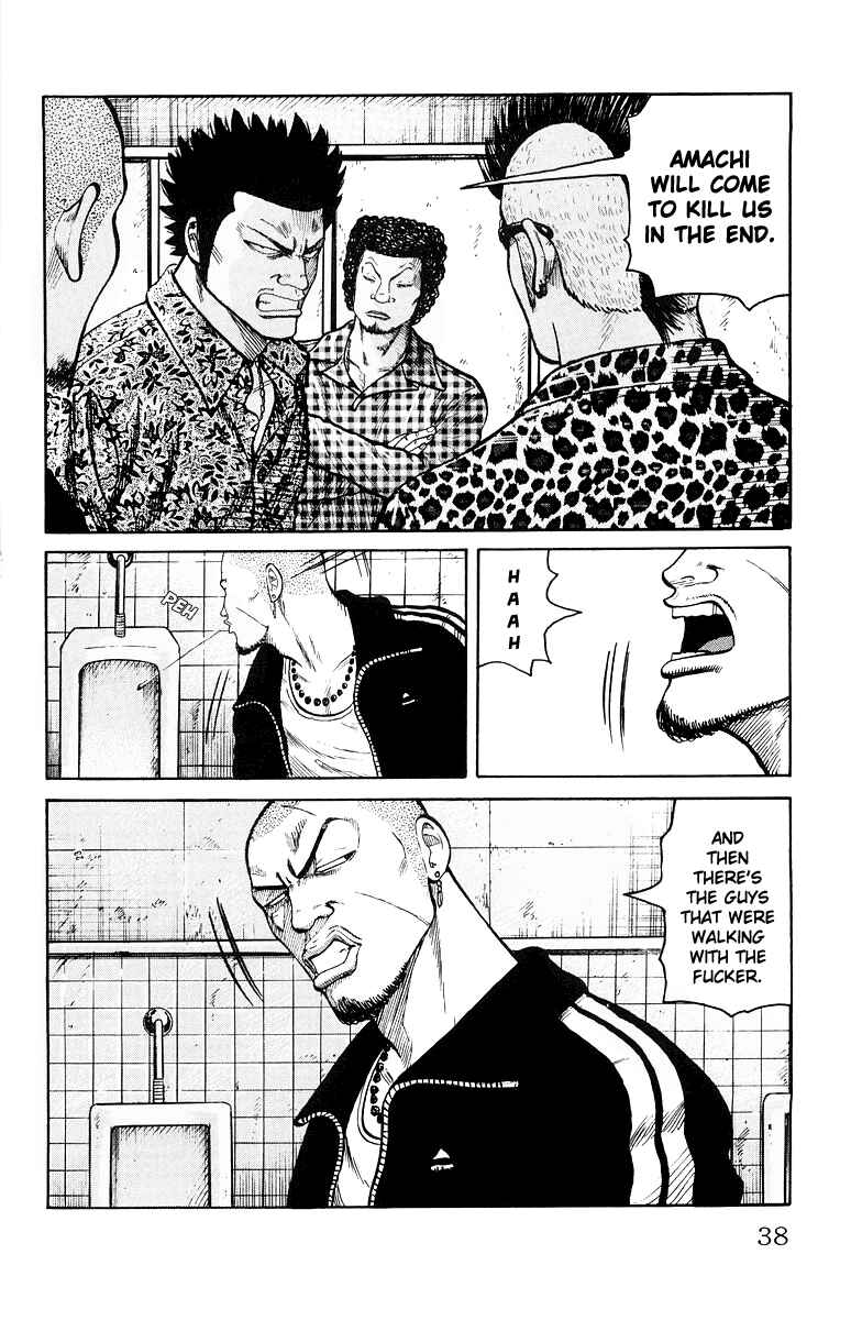 Page 40 Chapter 33 Worst