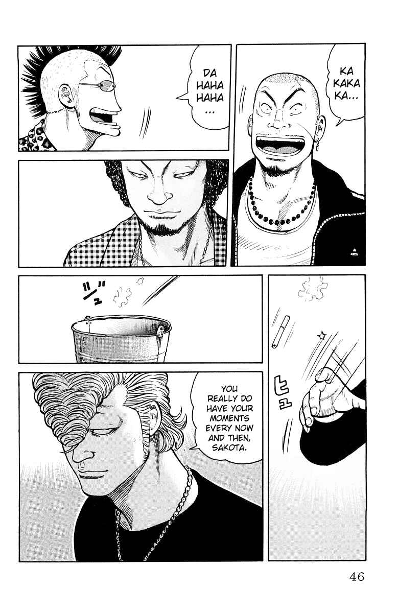 Page 48 Chapter 33 Worst
