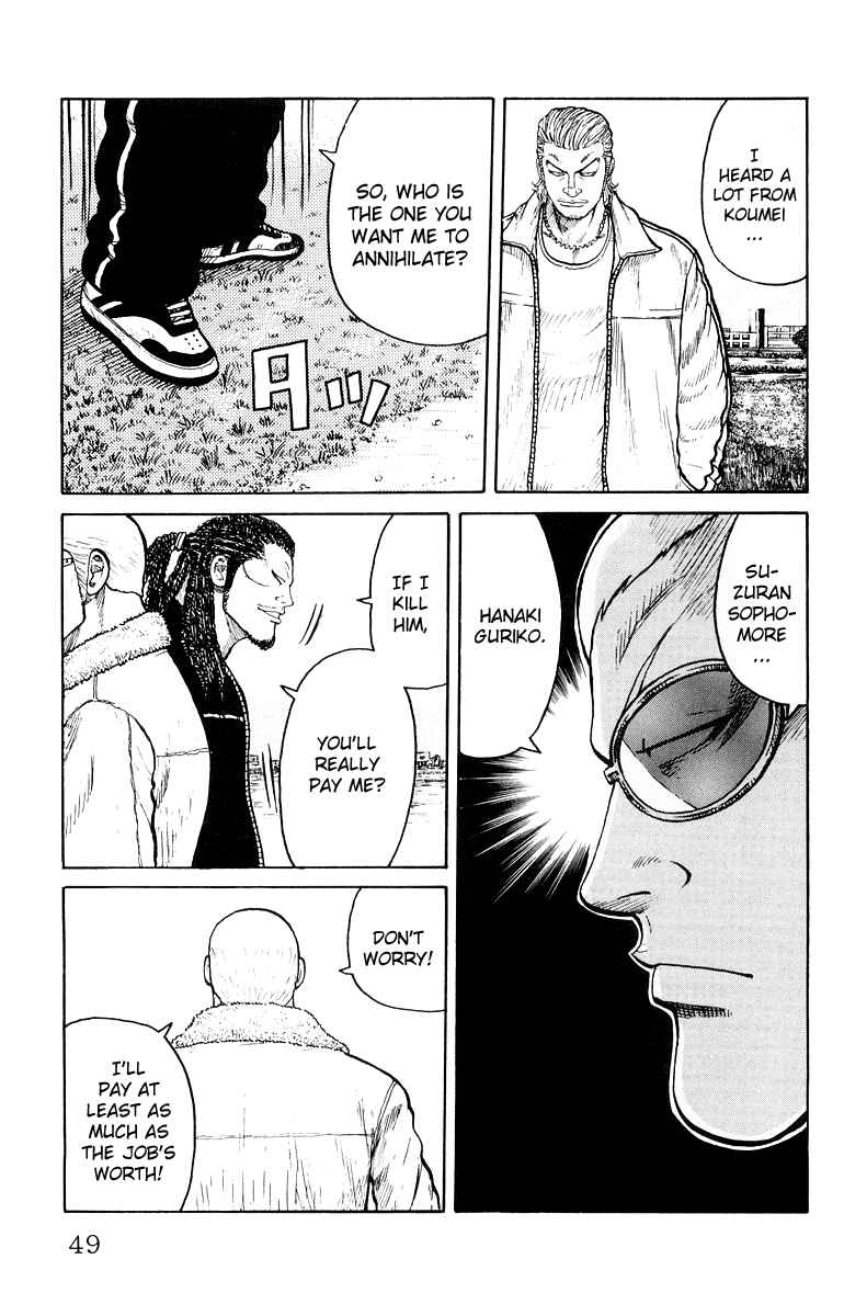 Page 51 Chapter 33 Worst