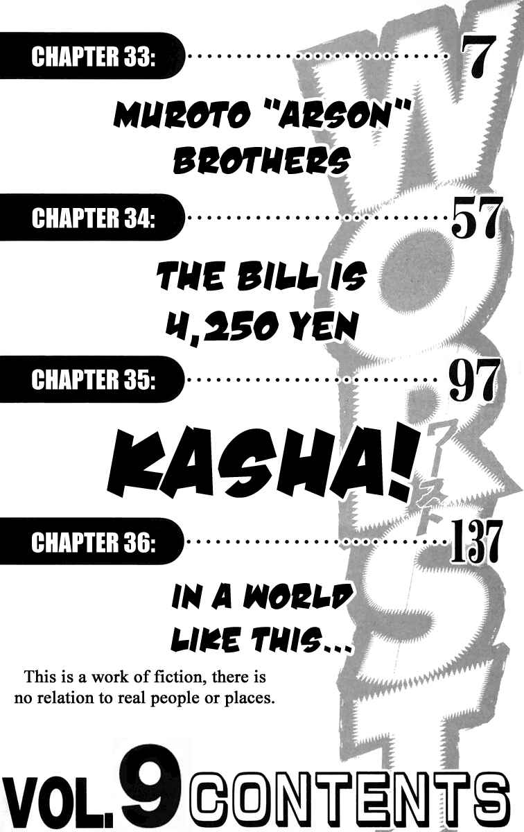Page 9 Chapter 33 Worst