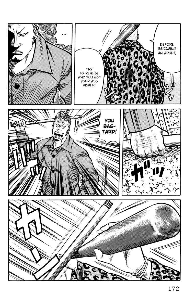 Page 13 Chapter 40 Worst