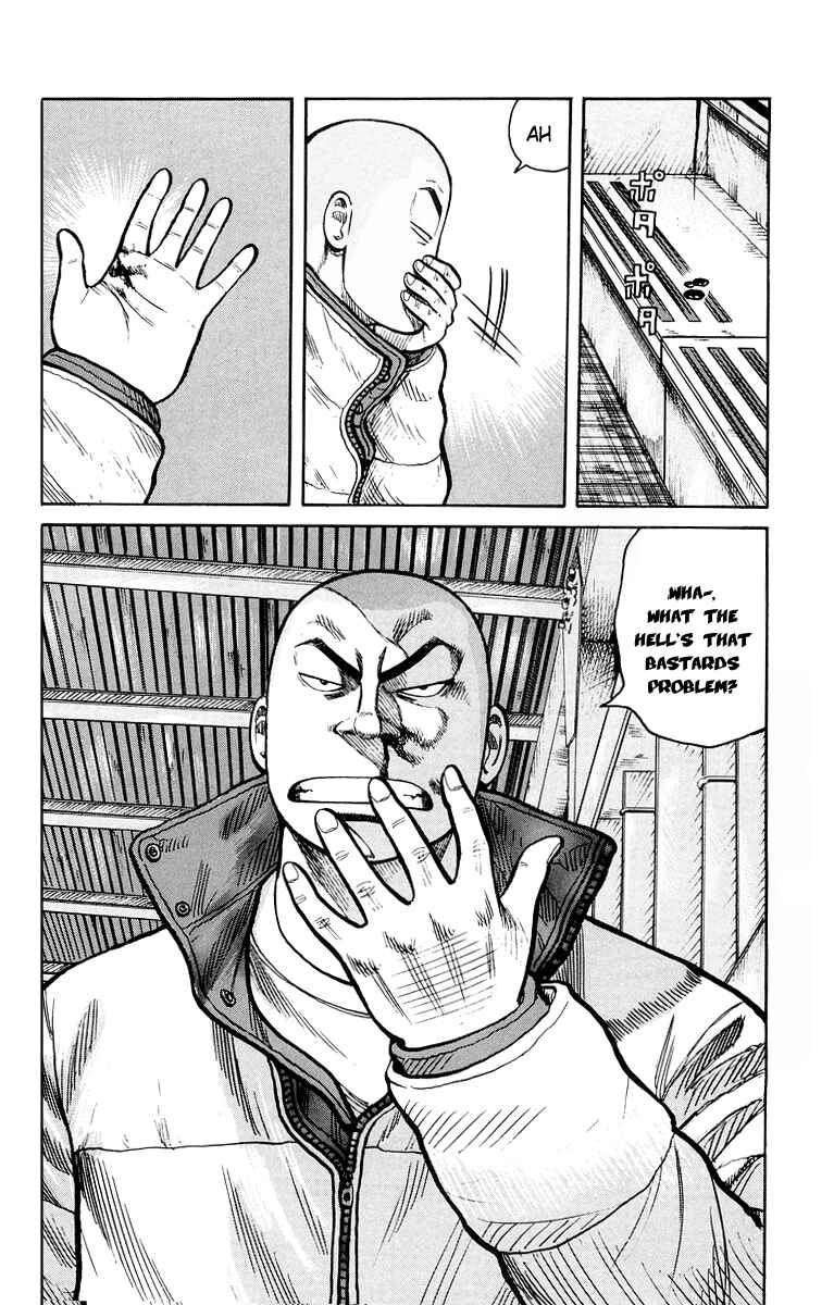 Page 21 Chapter 40 Worst