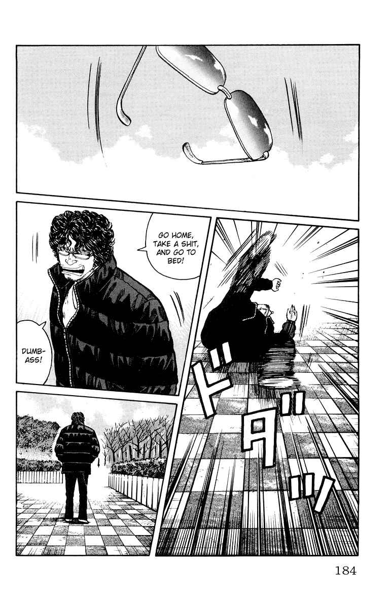 Page 24 Chapter 40 Worst