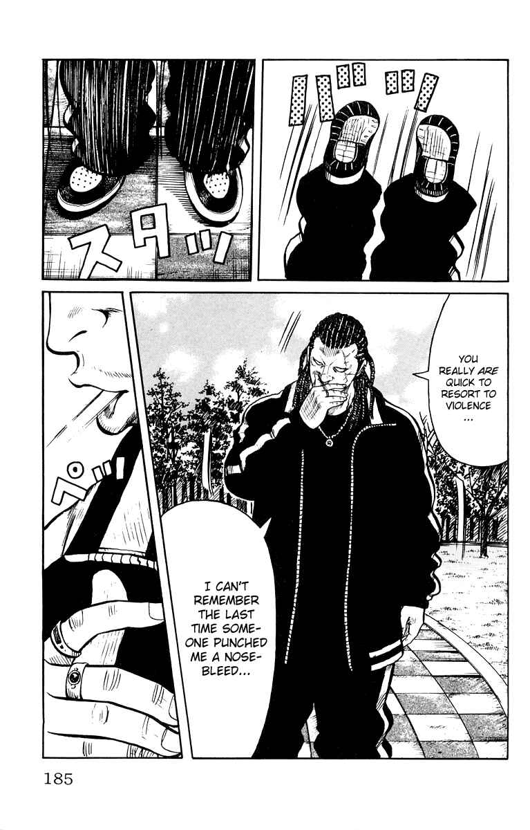 Page 25 Chapter 40 Worst
