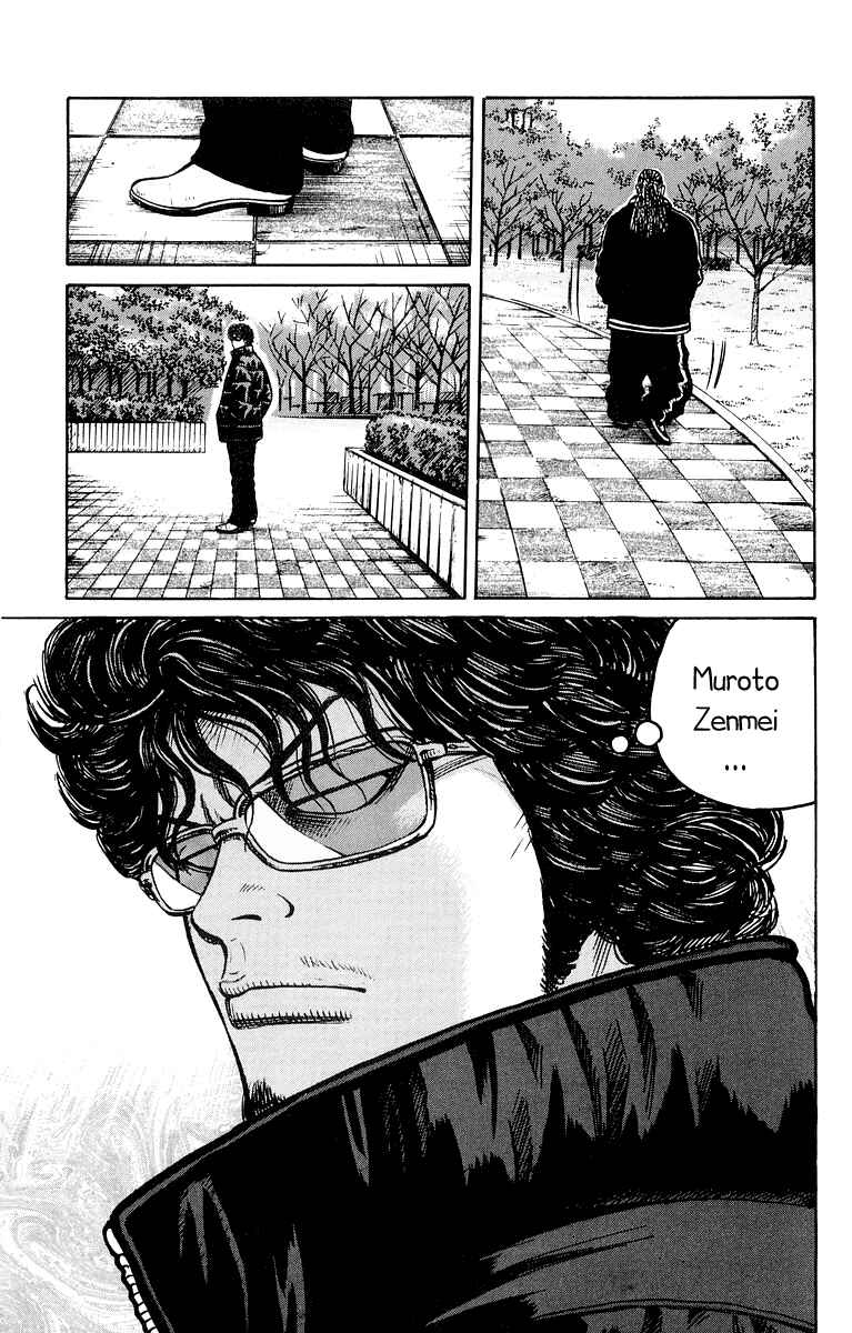 Page 27 Chapter 40 Worst