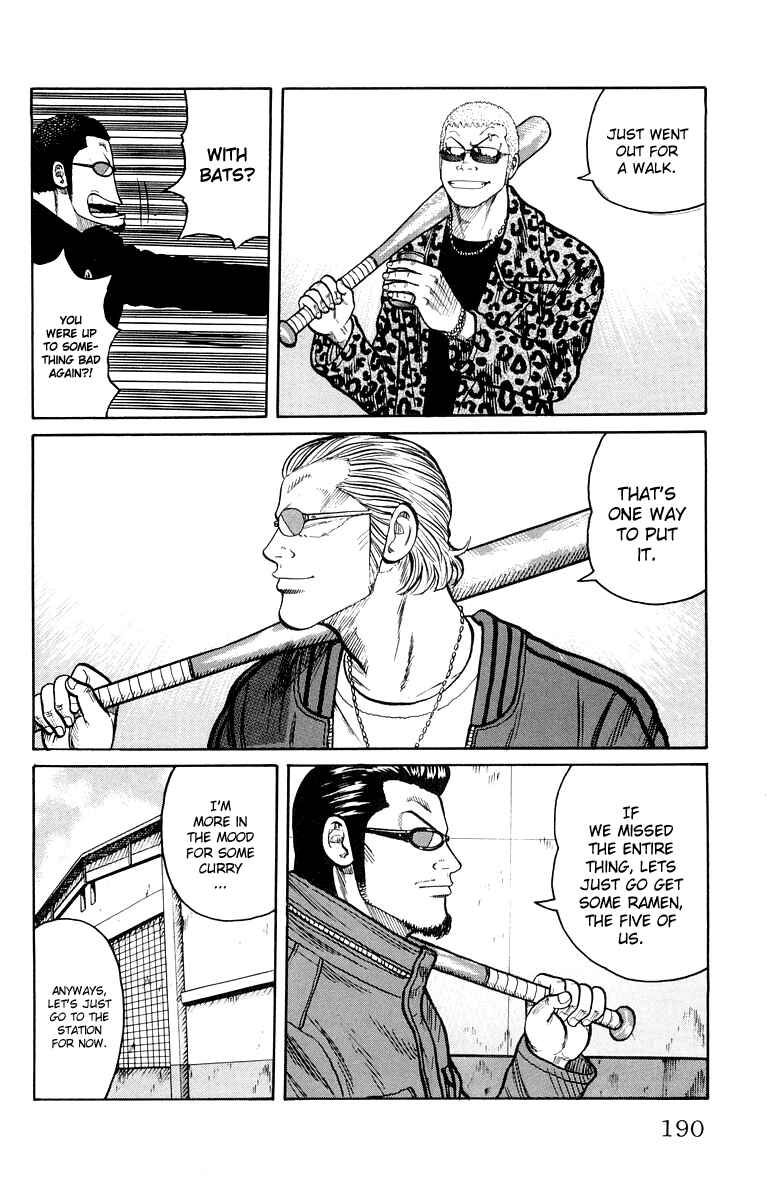 Page 30 Chapter 40 Worst
