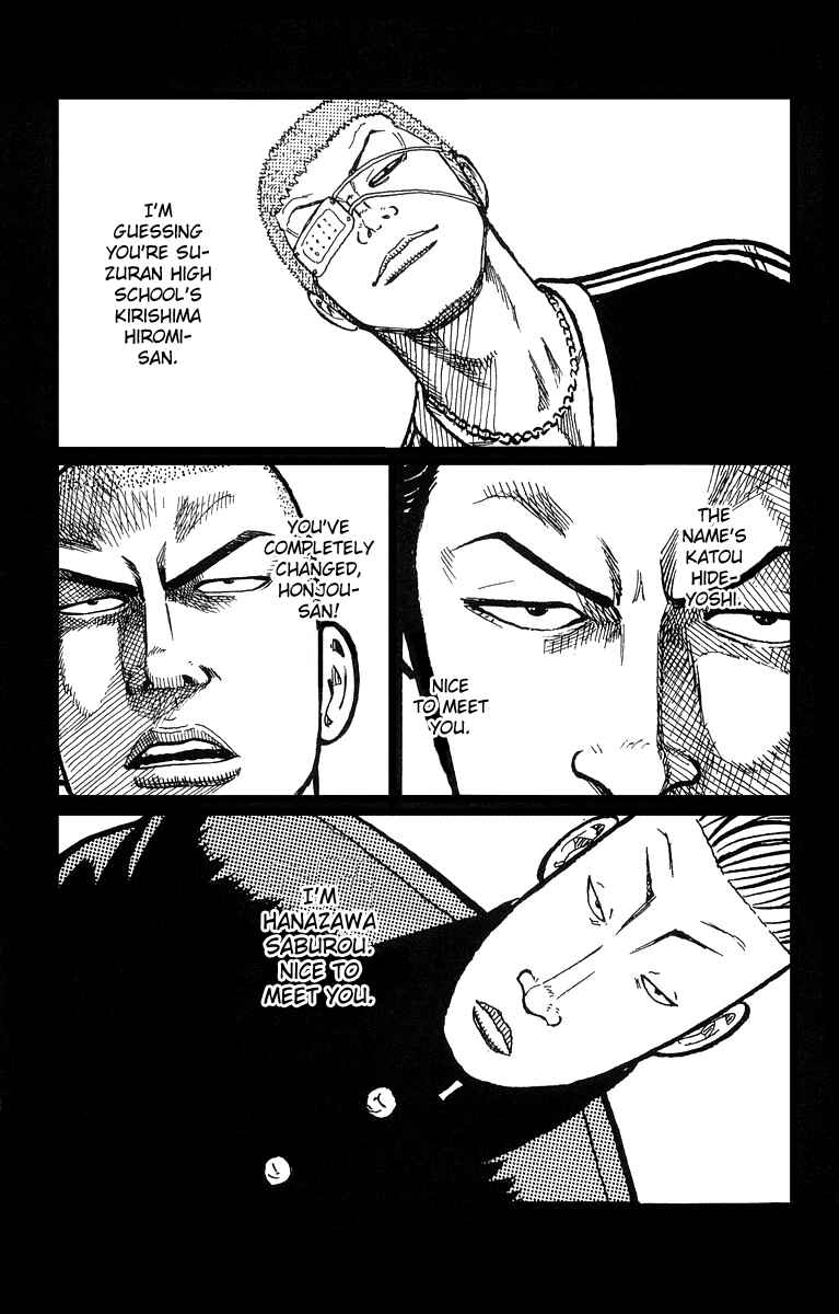 Page 33 Chapter 40 Worst