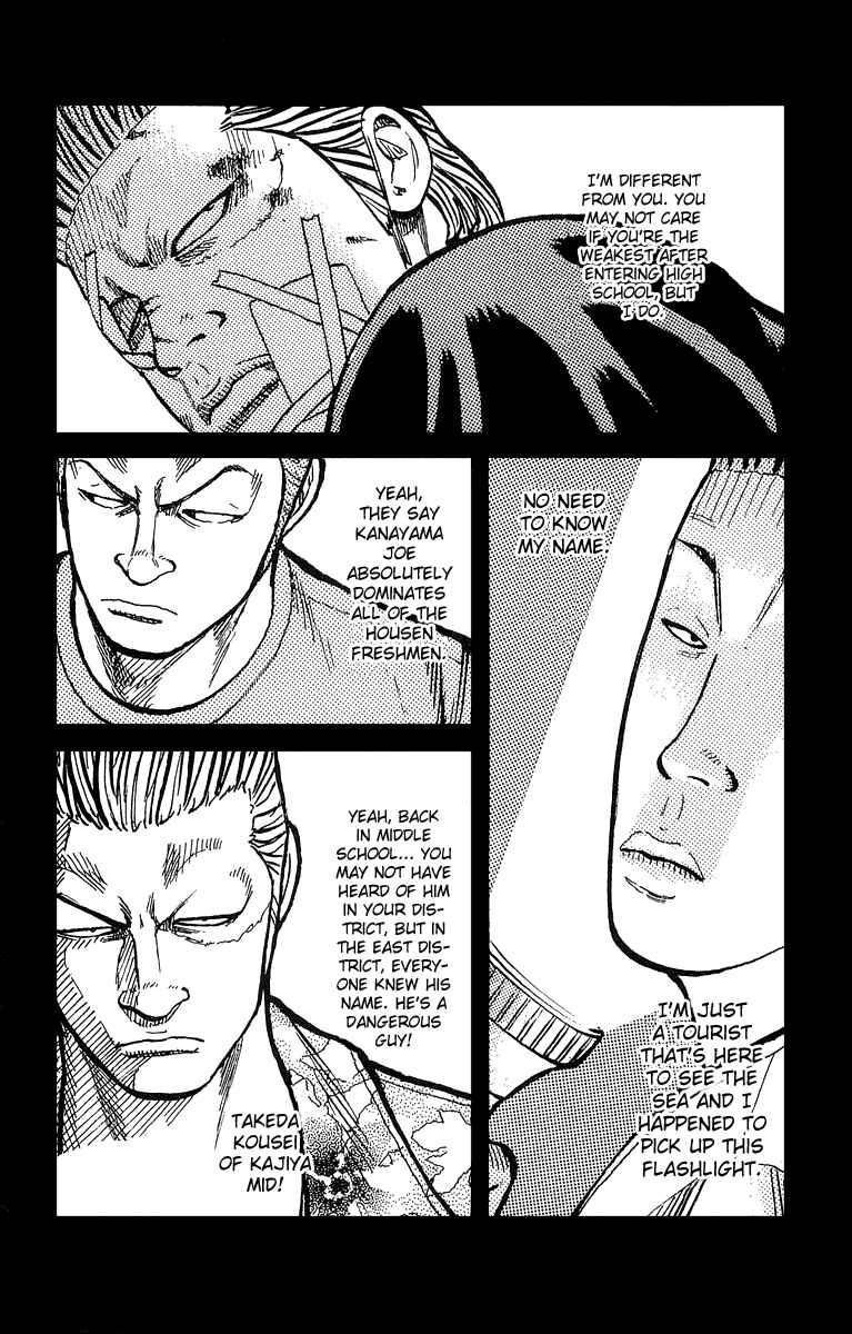 Page 34 Chapter 40 Worst