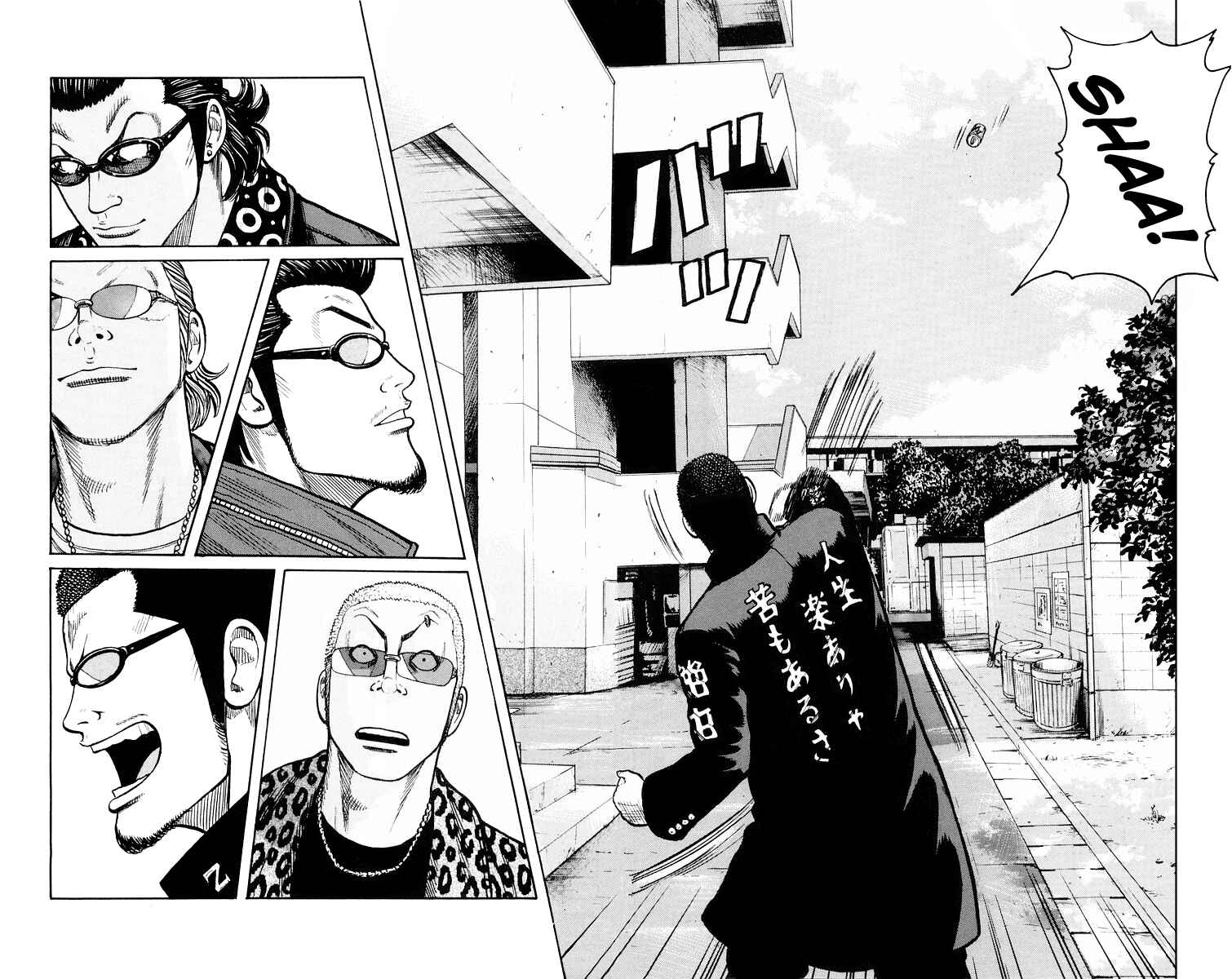 Page 48 Chapter 40 Worst