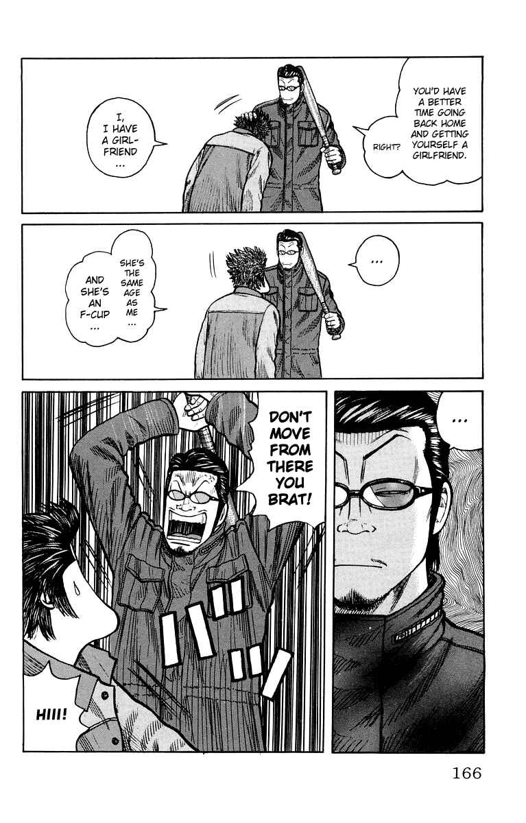 Page 7 Chapter 40 Worst