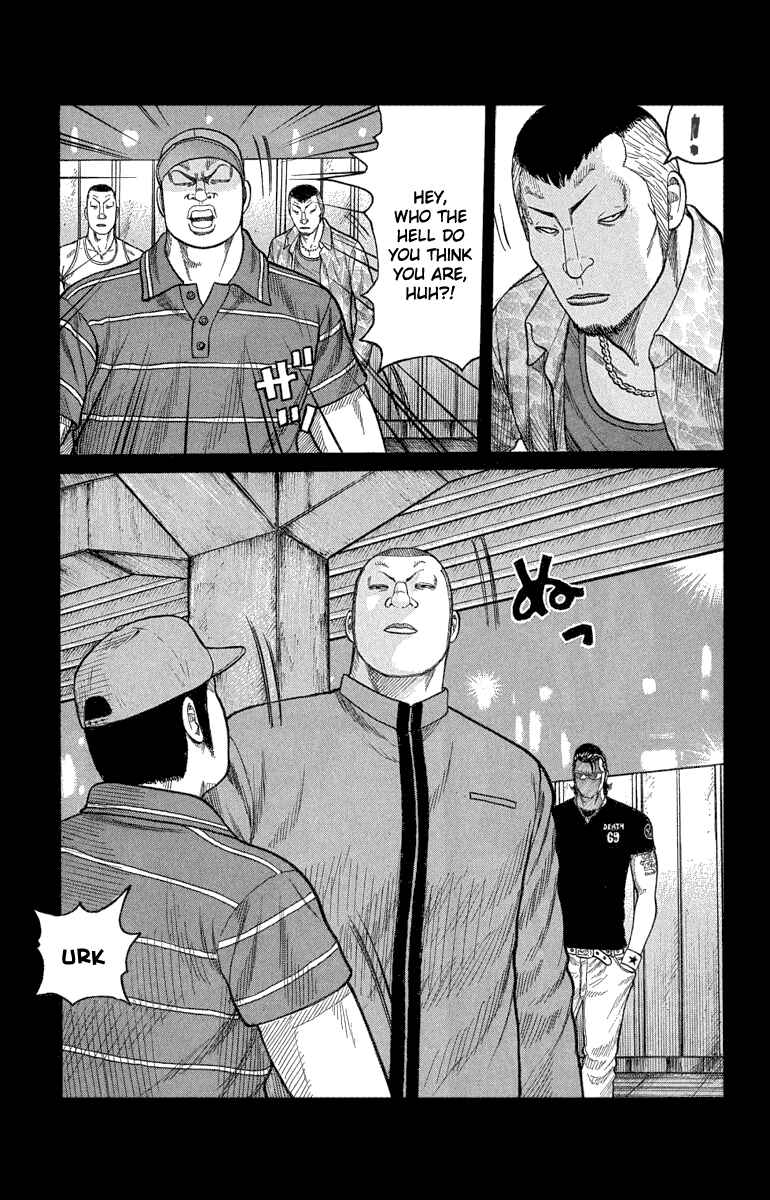 Page 10 Chapter 49 Worst