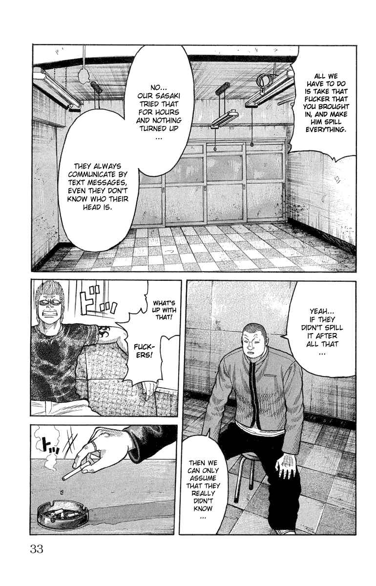 Page 33 Chapter 49 Worst