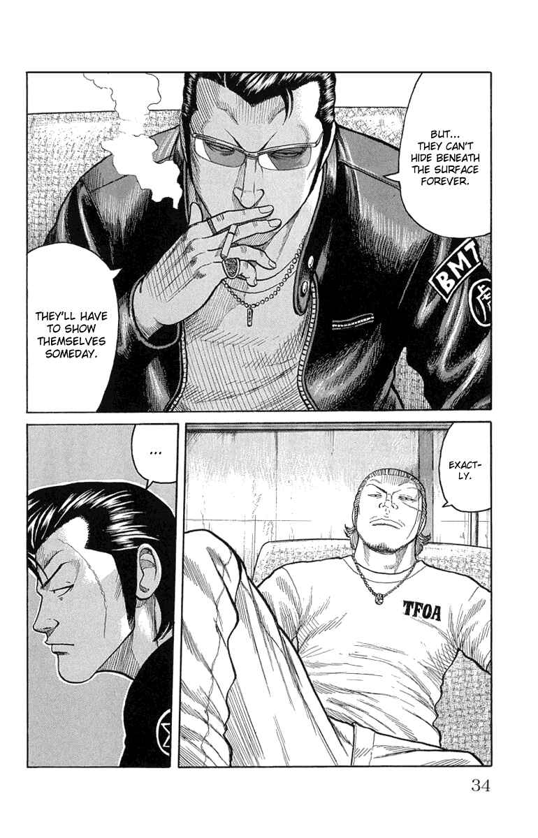 Page 34 Chapter 49 Worst