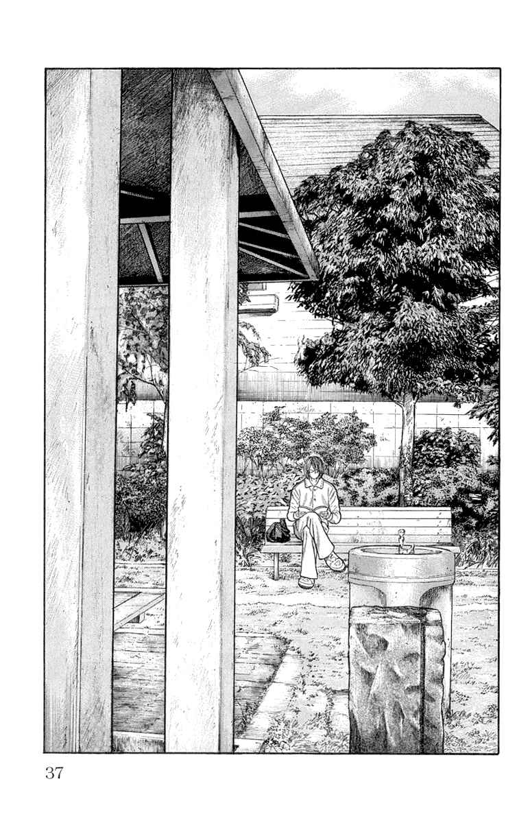 Page 37 Chapter 49 Worst