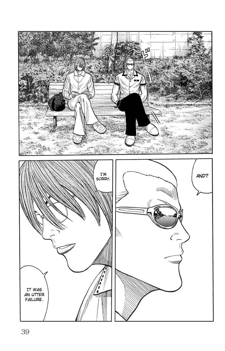 Page 39 Chapter 49 Worst