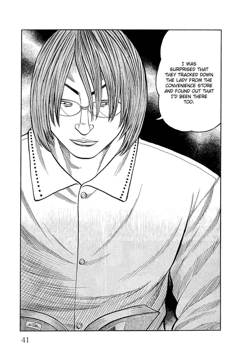 Page 41 Chapter 49 Worst