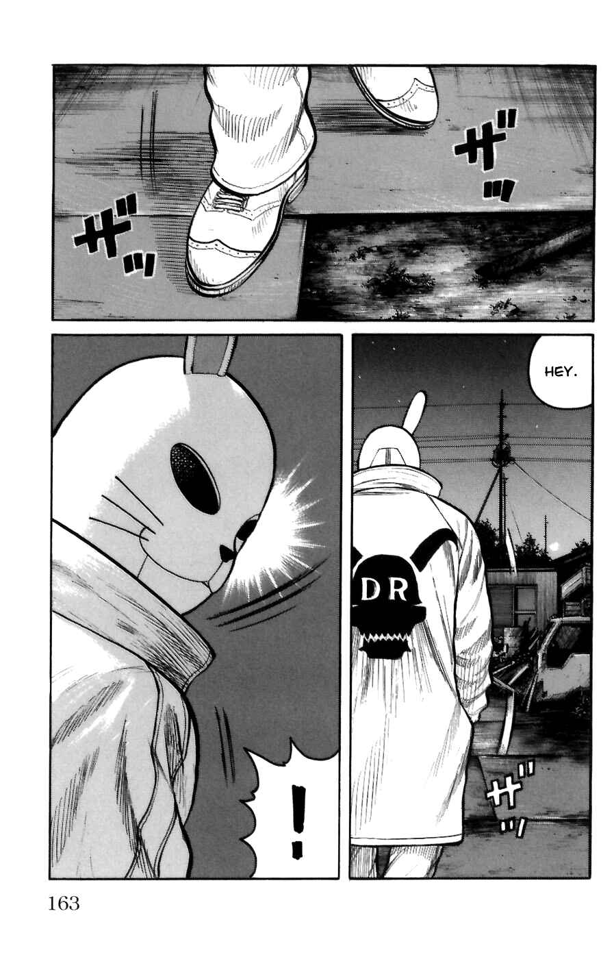 Page 13 Chapter 72 Worst