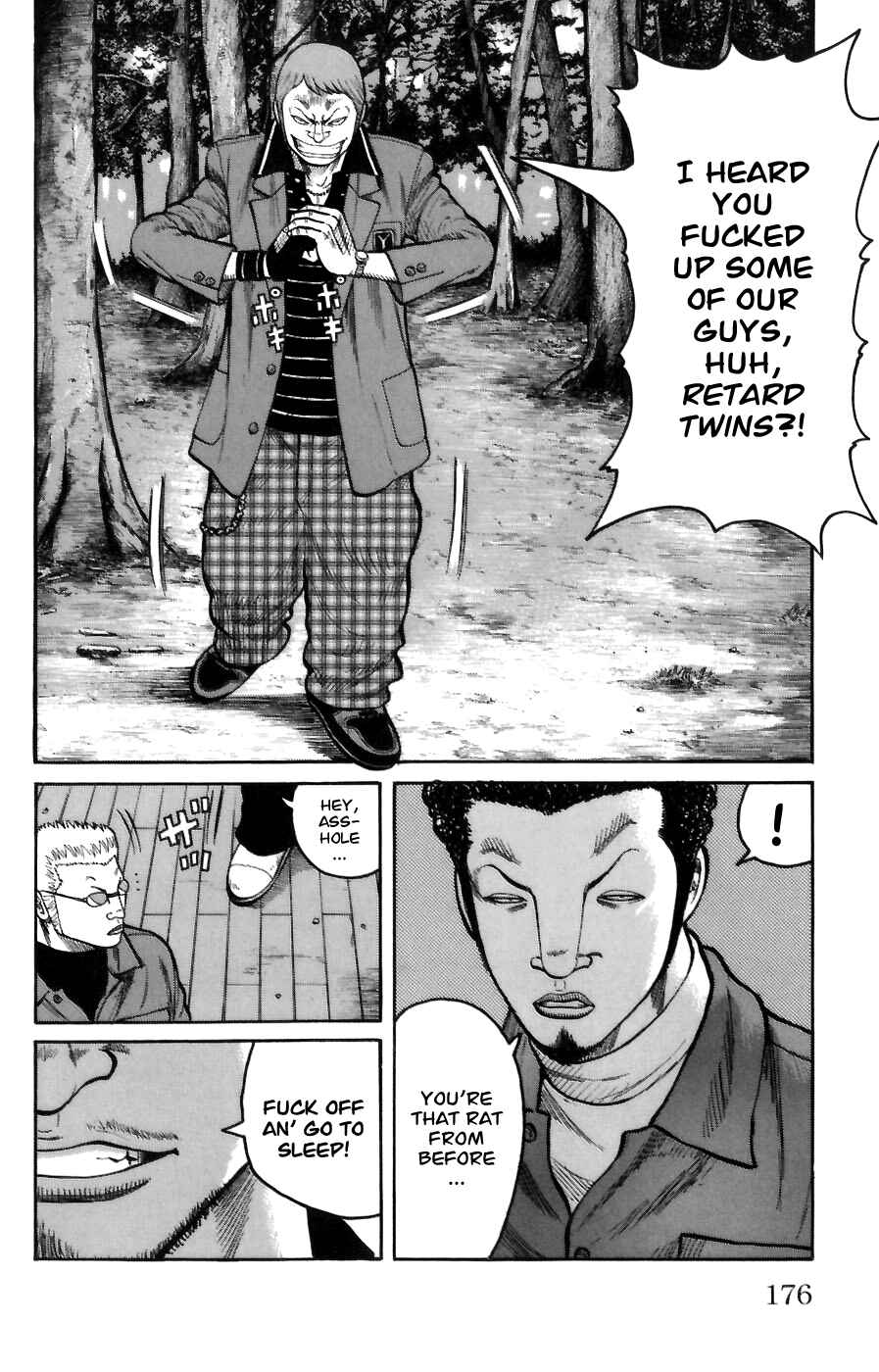 Page 25 Chapter 72 Worst