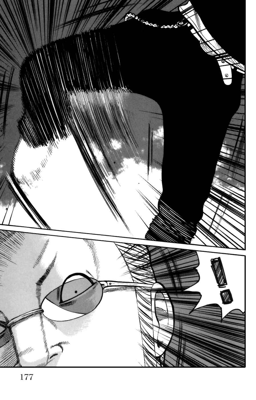 Page 26 Chapter 72 Worst