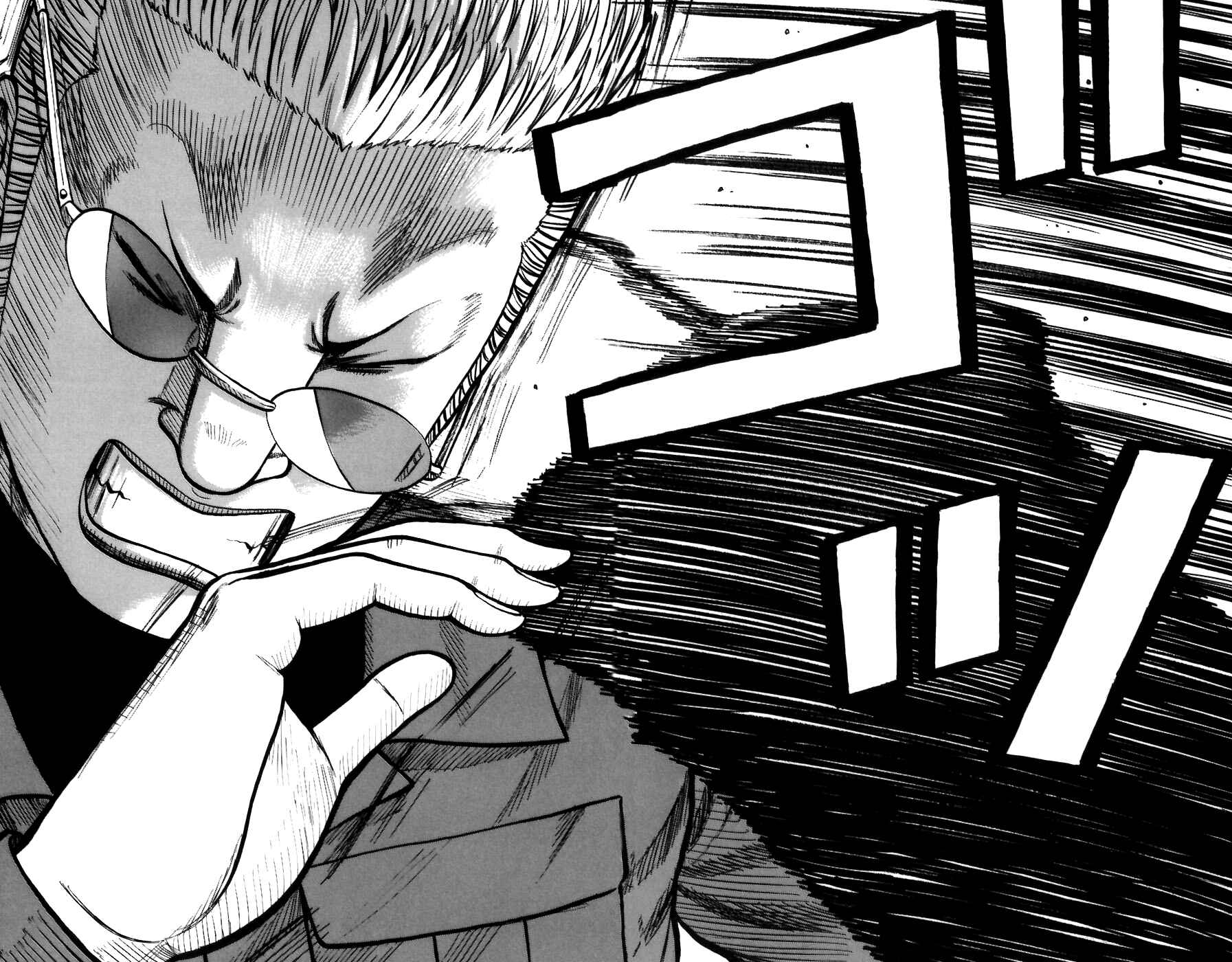 Page 27 Chapter 72 Worst