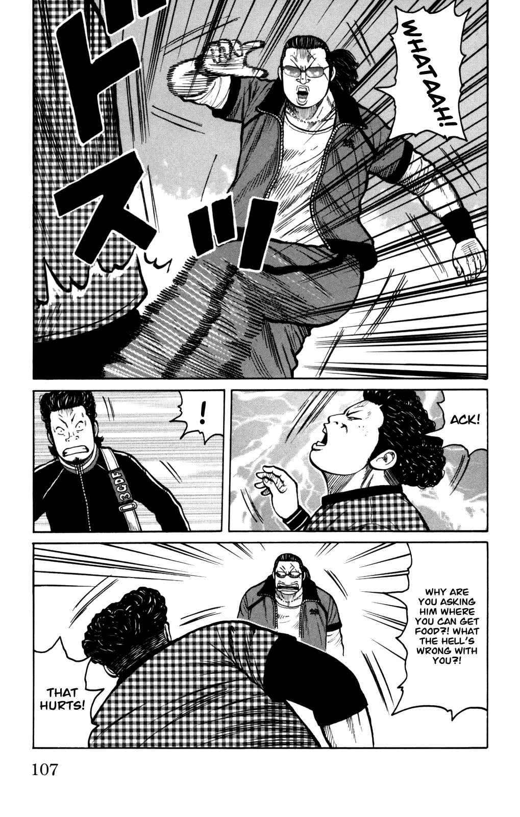 Page 10 Chapter 95 Worst
