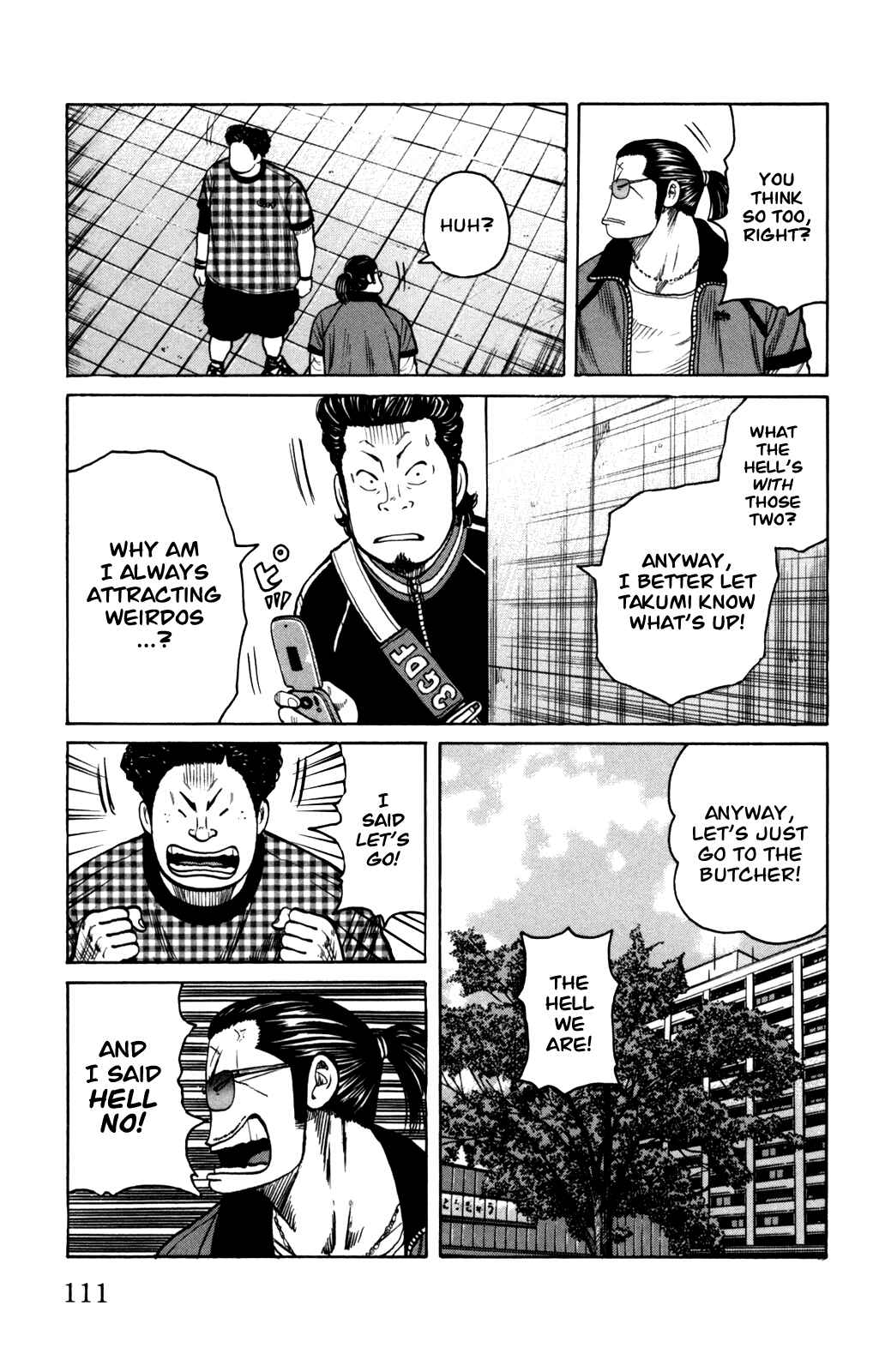 Page 14 Chapter 95 Worst
