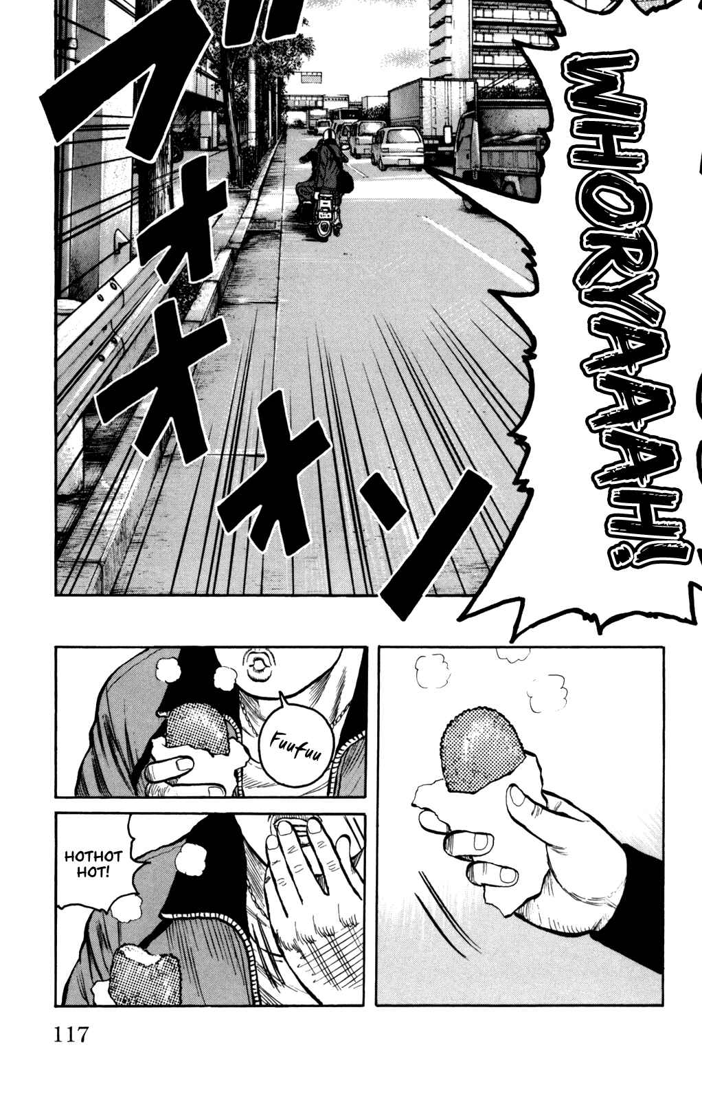 Page 20 Chapter 95 Worst