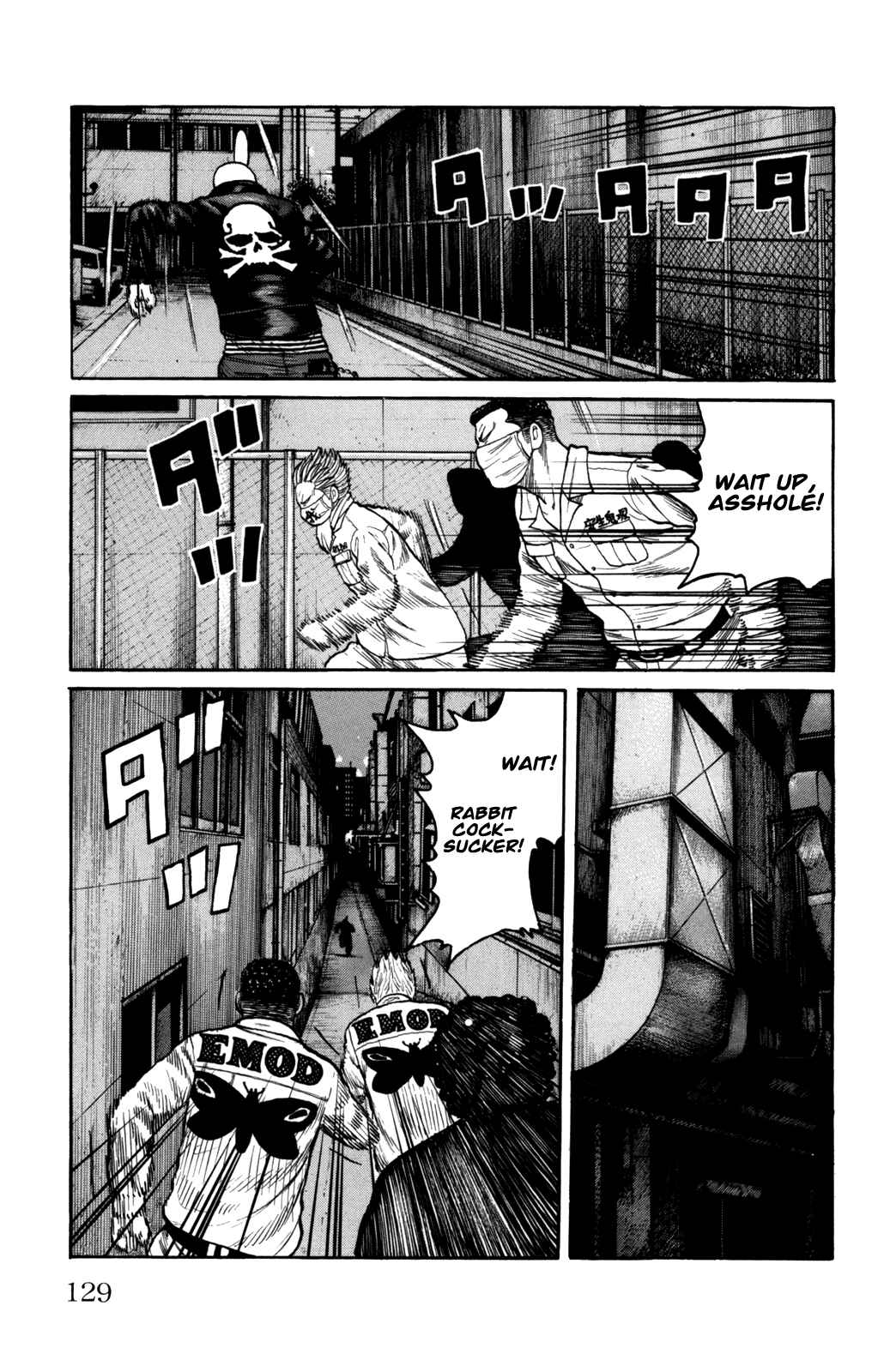 Page 32 Chapter 95 Worst