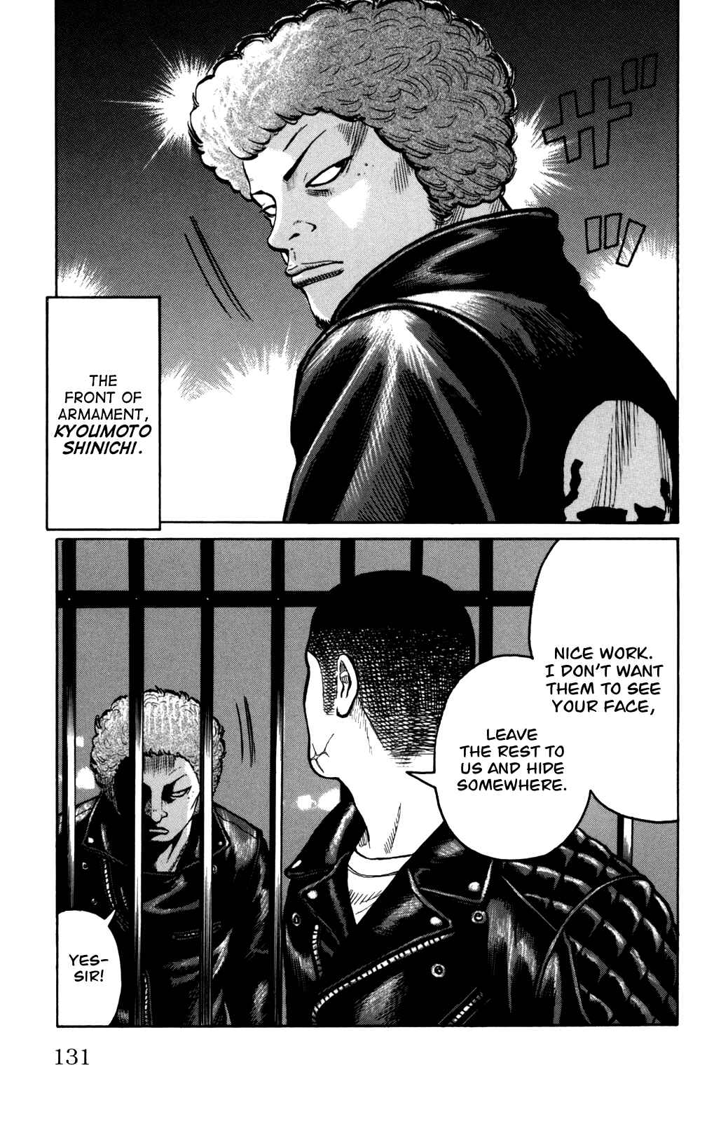 Page 34 Chapter 95 Worst